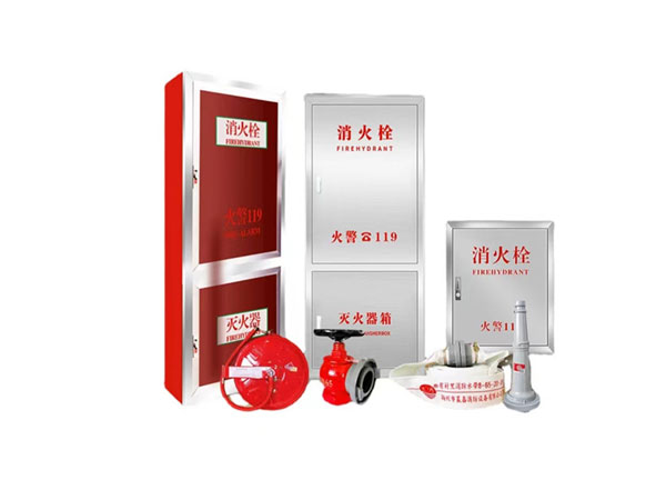 消火栓箱